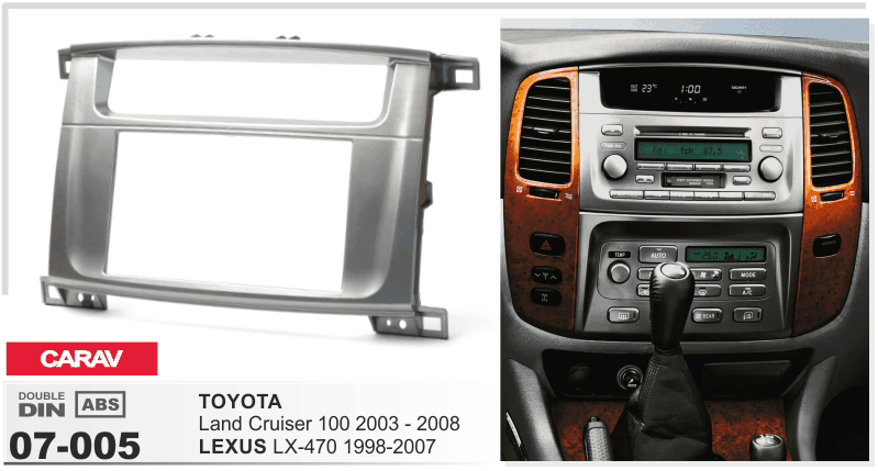 Carav 07-005 (Toyota)