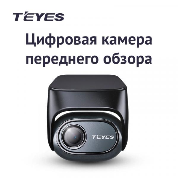 Teyes CC4 PRO front